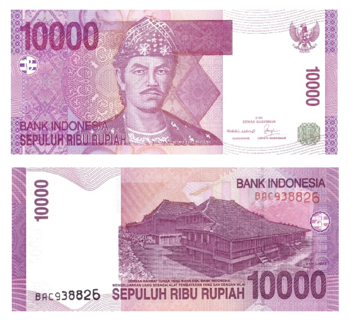 Indonesia #143a  10000 Rupiah