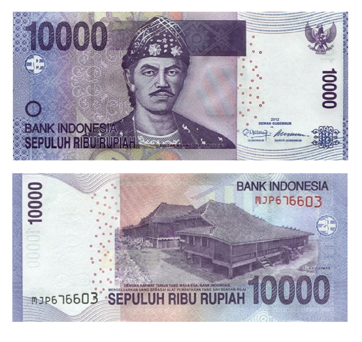 Indonesia #150c  10.000 Rupiah