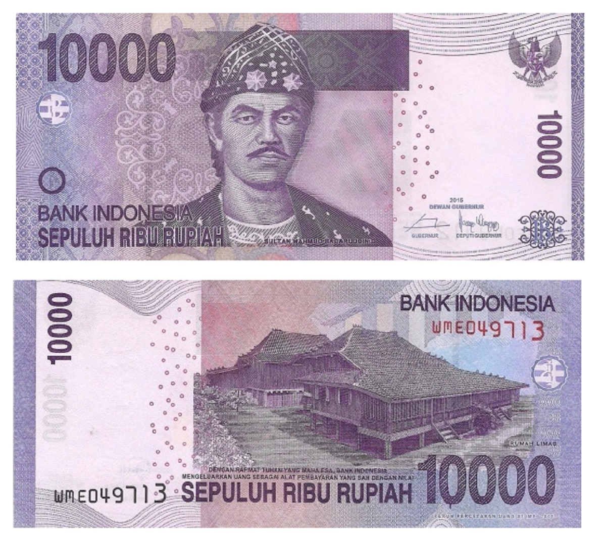 Indonesia #150g  10.000 Rupiah