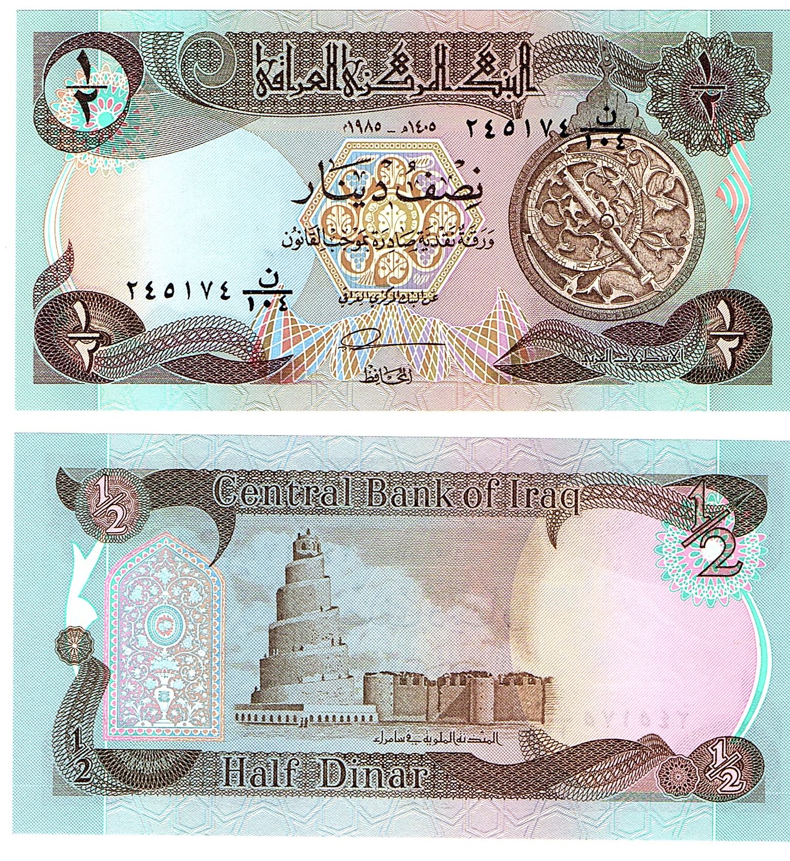 Iraq Dinar Guru Blog - c3r5ekt