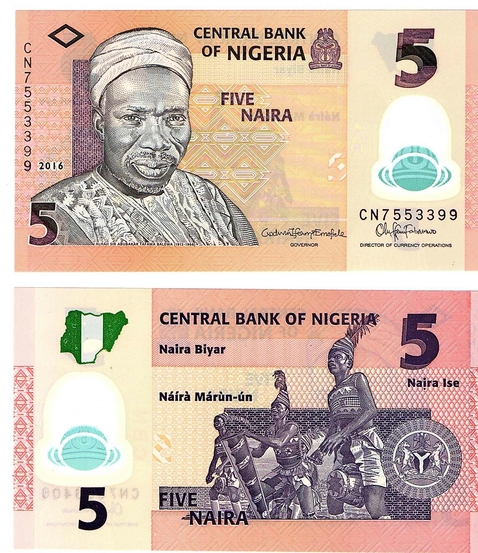Nigeria #38g  5 Naira
