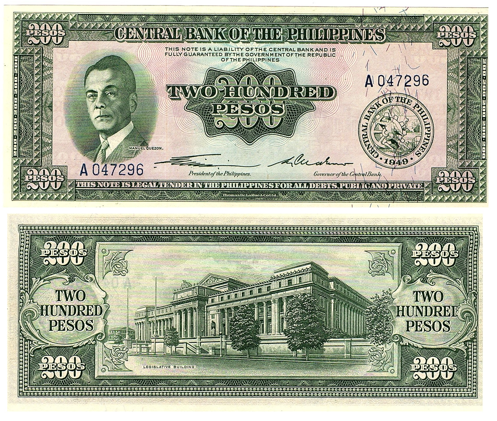 Philippines #140a   200 Pesos