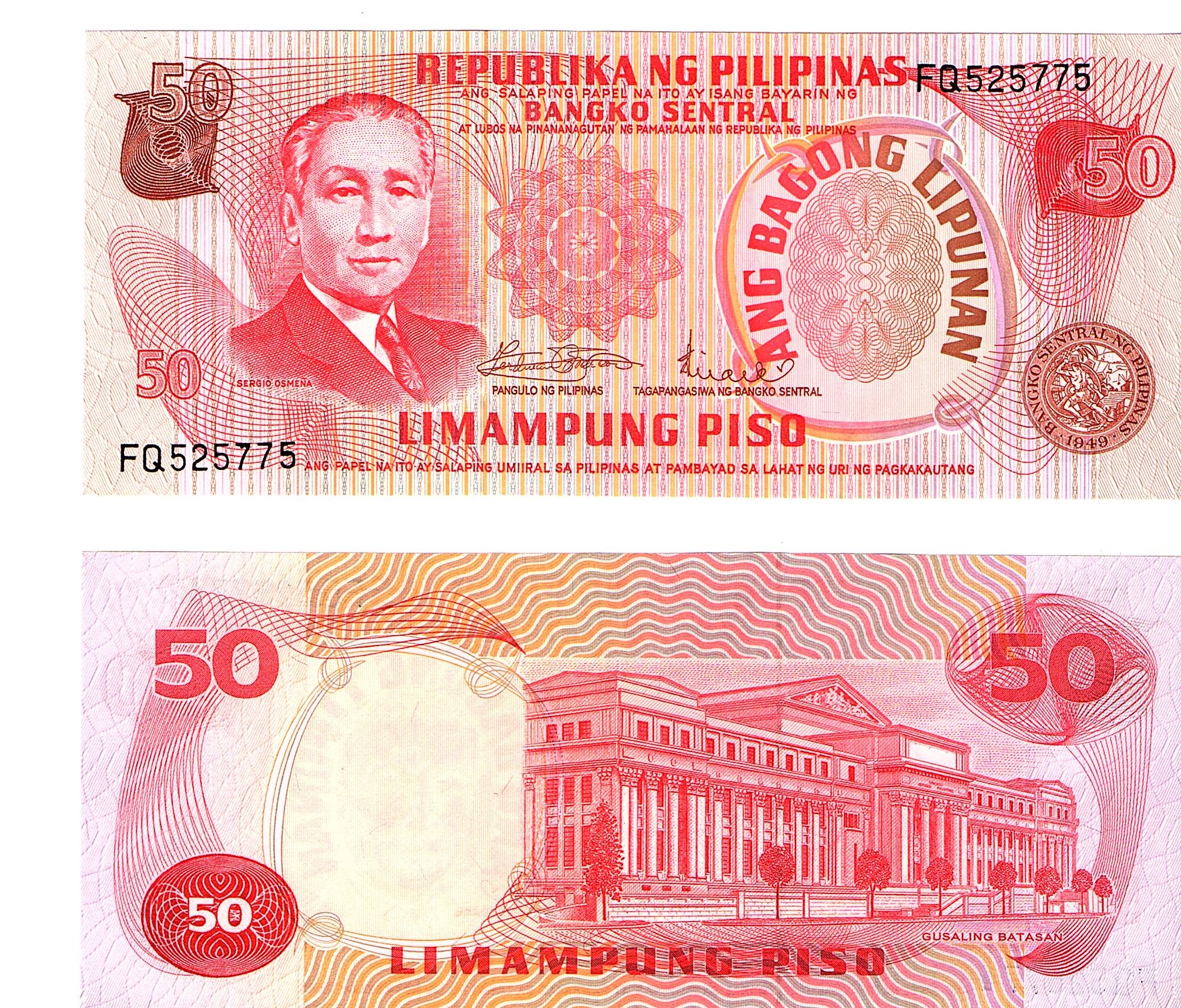Philippines #156a   50 Piso