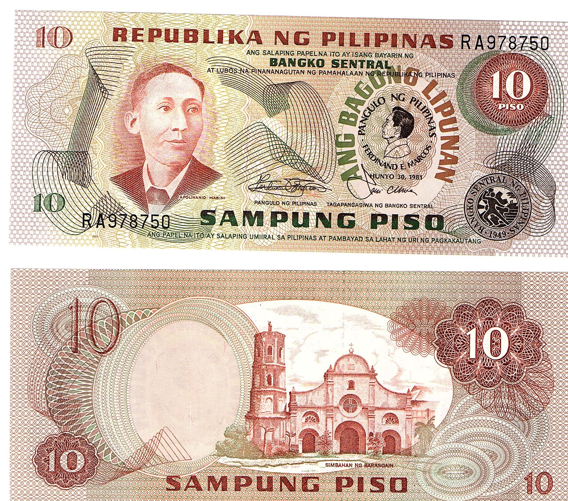 Philippines #167a   10 Piso