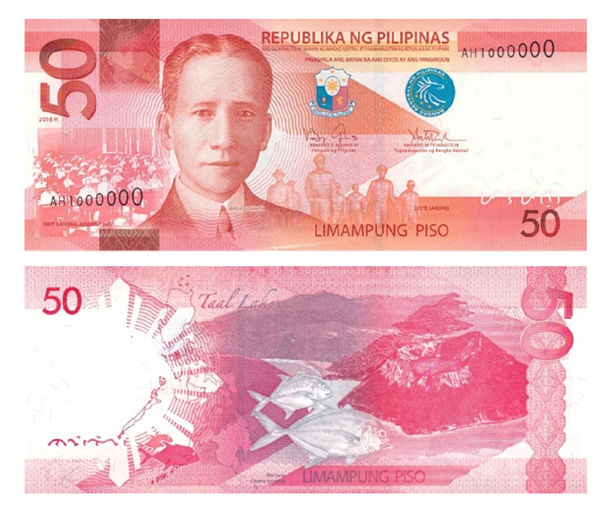 Philippines #207a10  50 Piso