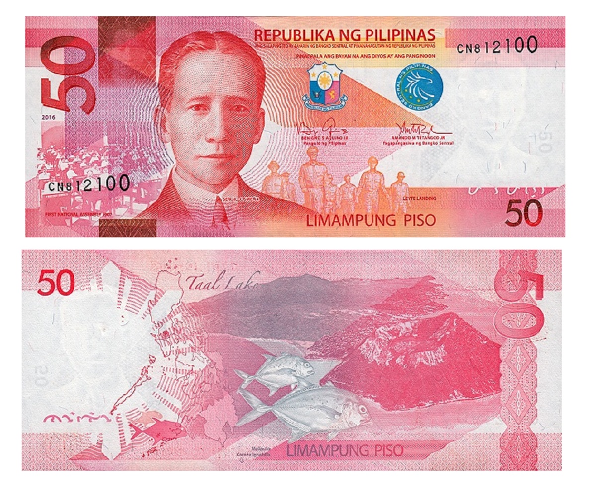 Philippines #207a7  50 Piso