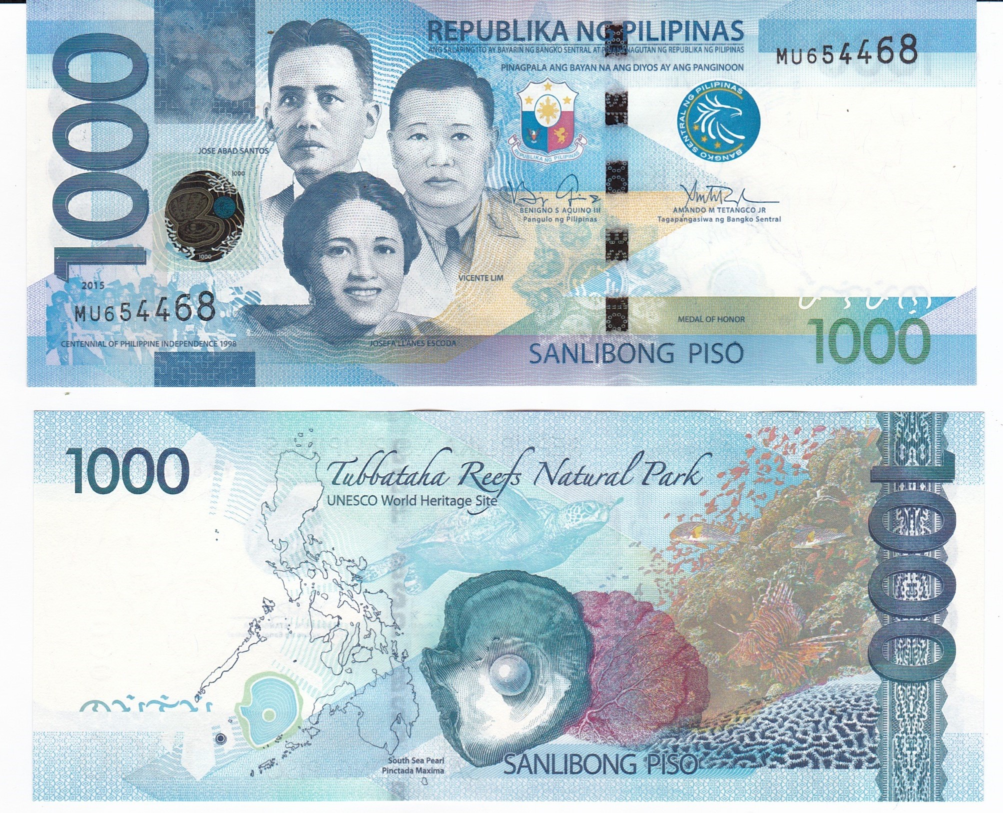 Philippines #211a6  1000 Piso
