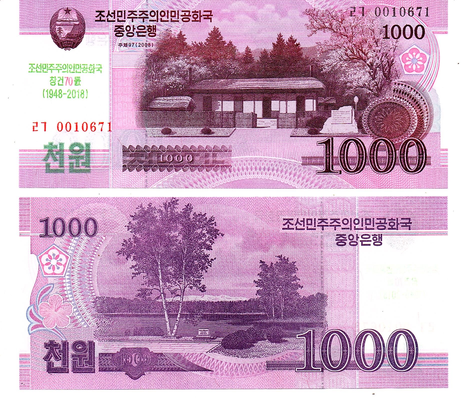KoreaNorth #CS21 1.000 Won