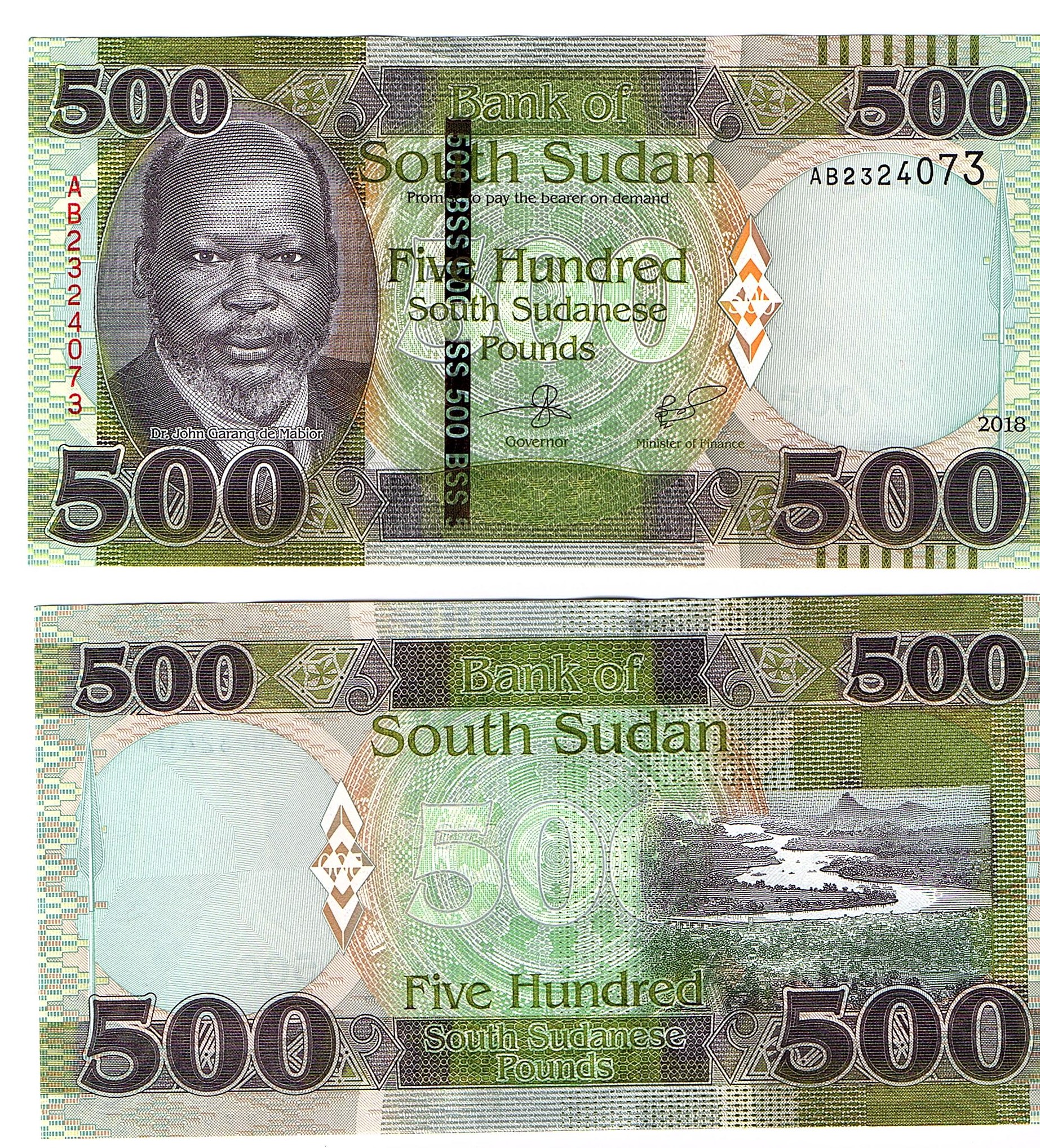 South-Sudan #16 NEW  500 Pounds