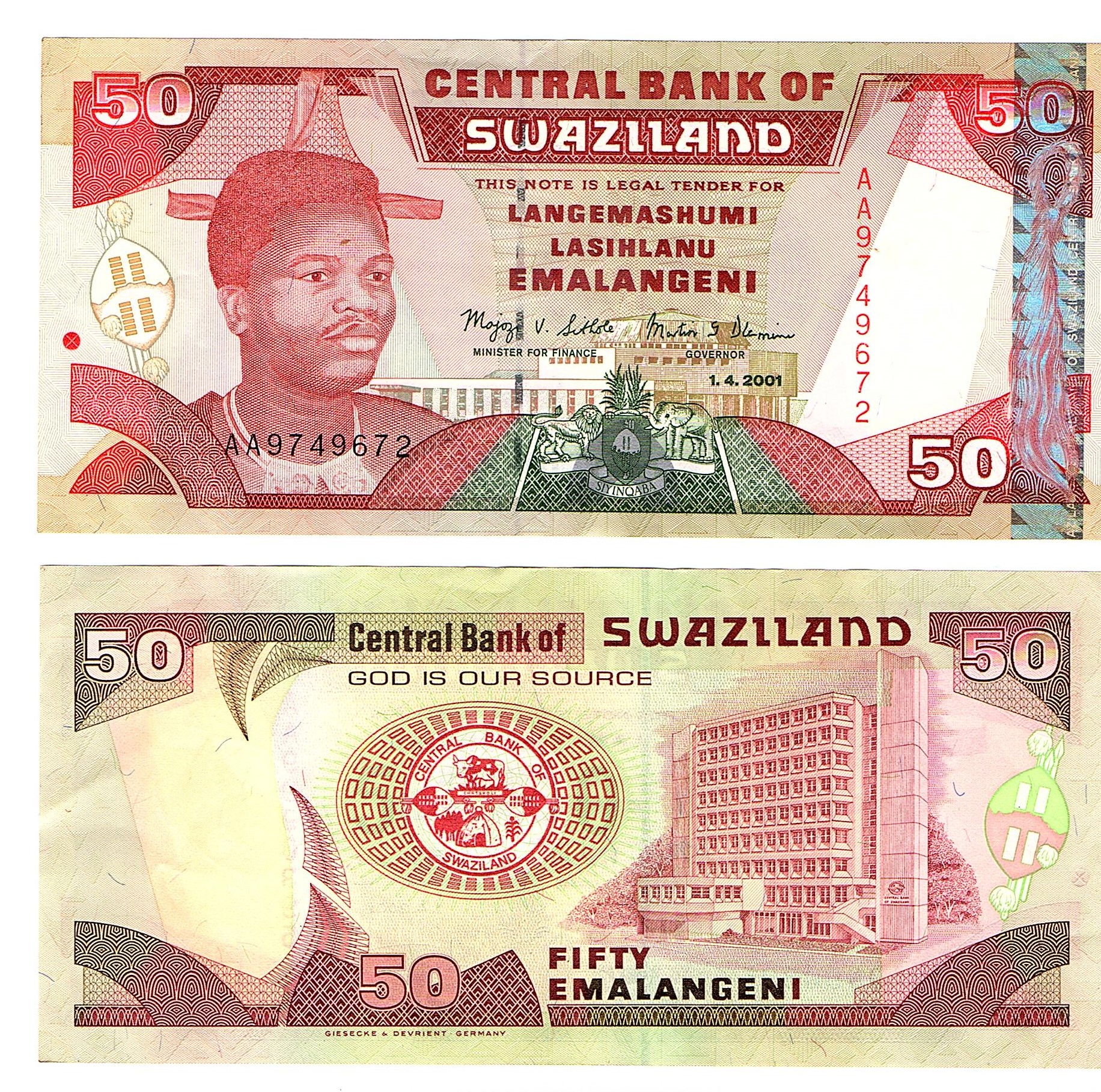 Swaziland #31  50 Emalangeni