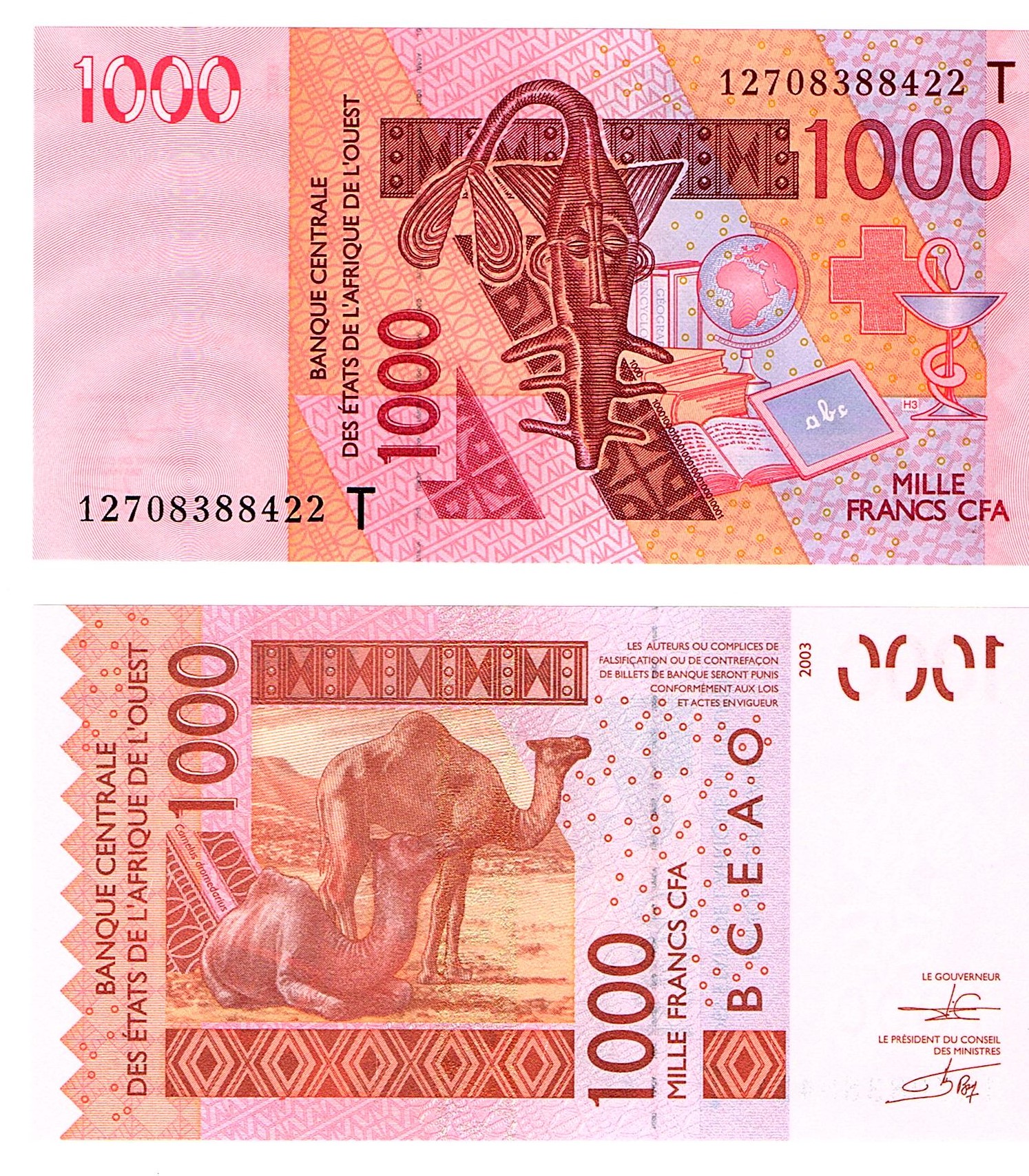 Togo #815Tl   1.000 Francs CFA