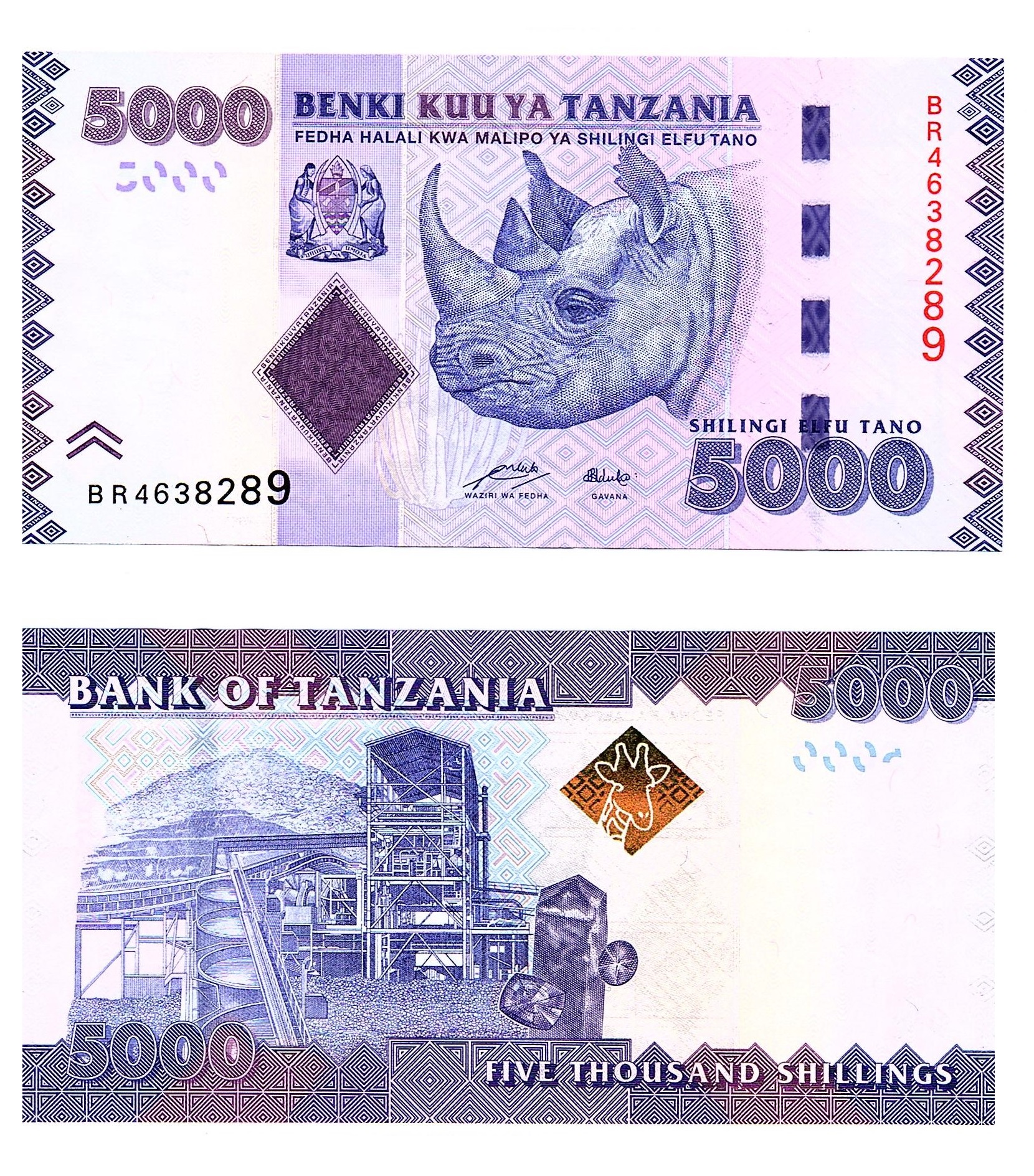 Tanzania #43a  5000 Shilingi