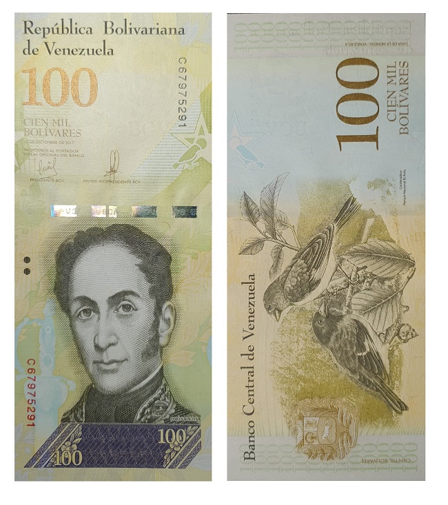 Venezuela #100d  100 Bolivares