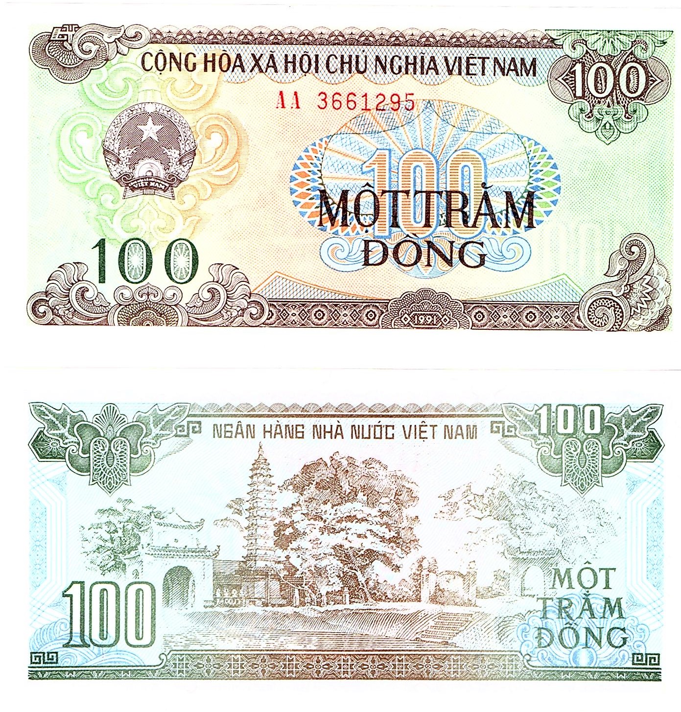 Vietnam #105a   100 Ðồng