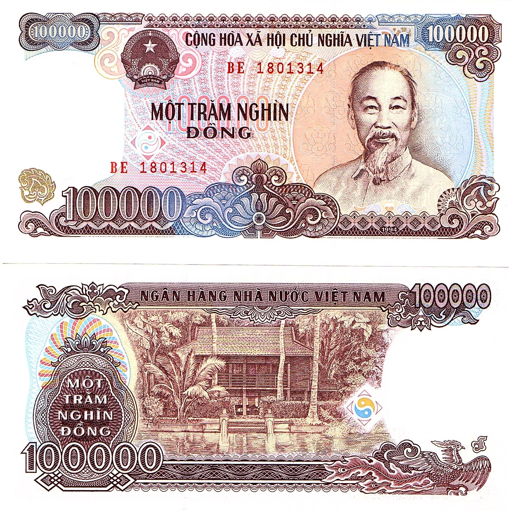 Vietnam #117a  100.000 Ðồng