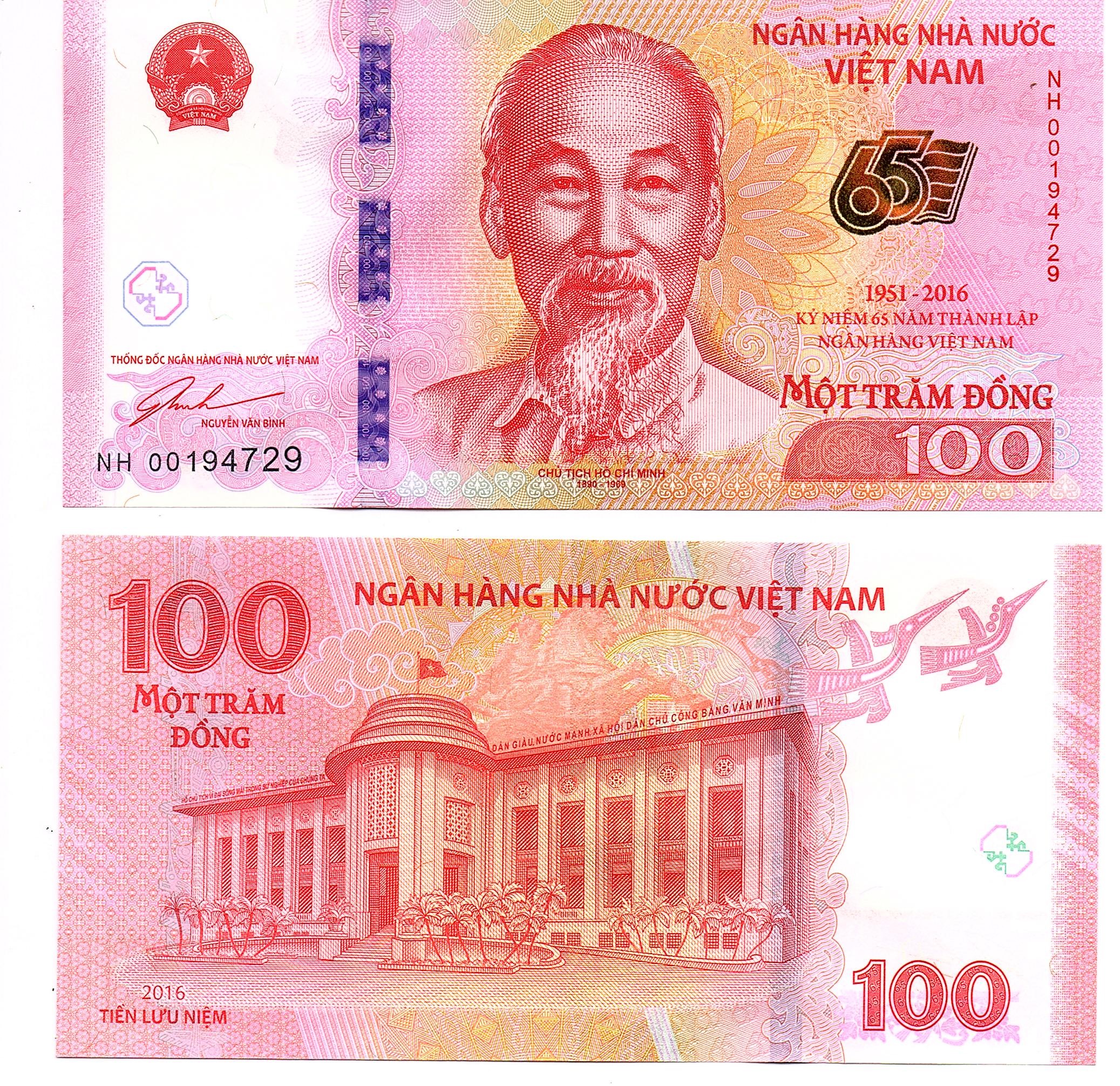 Vietnam #125 100 Đồng