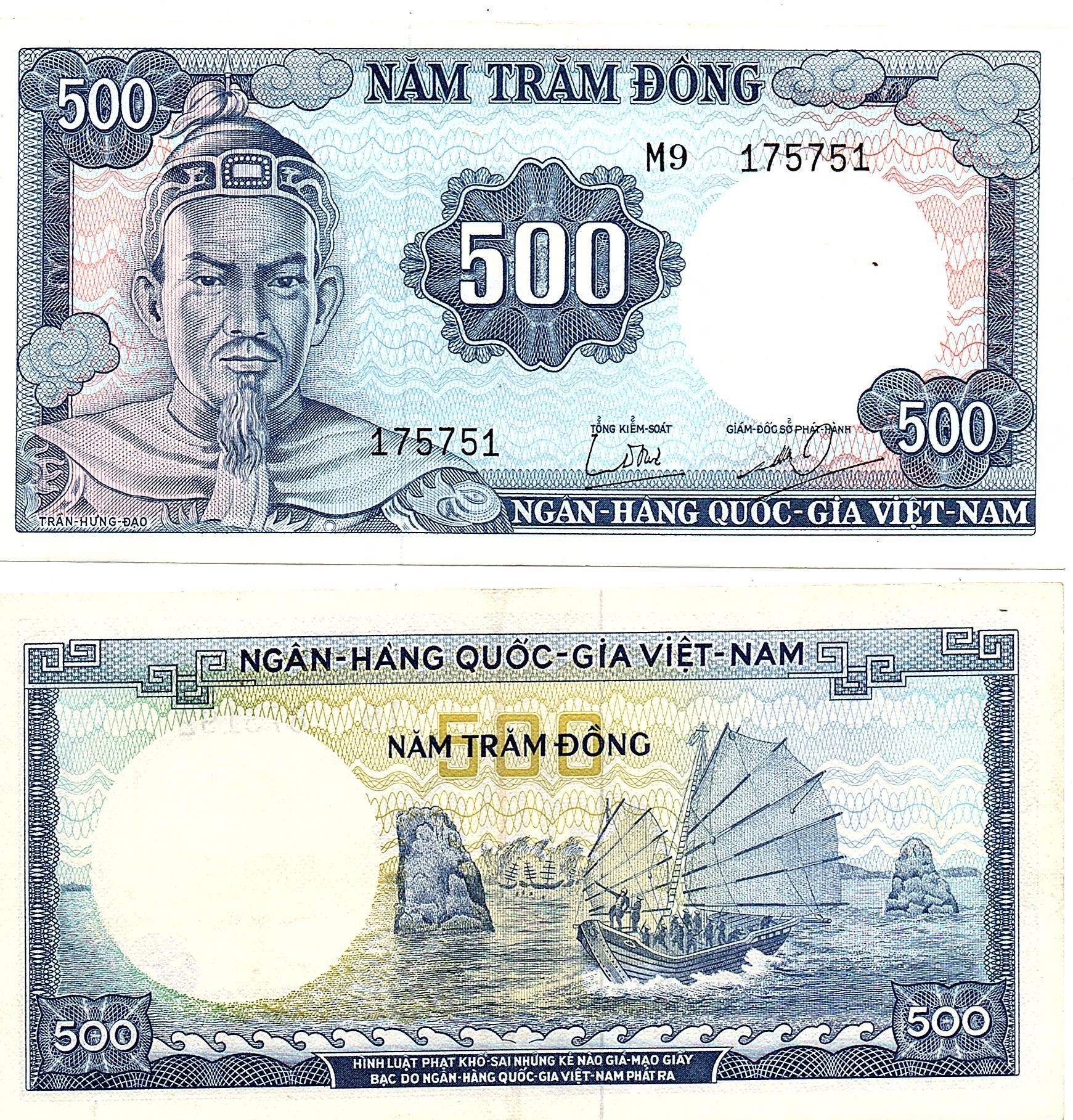 Vietnam-South #23 500 Đồng