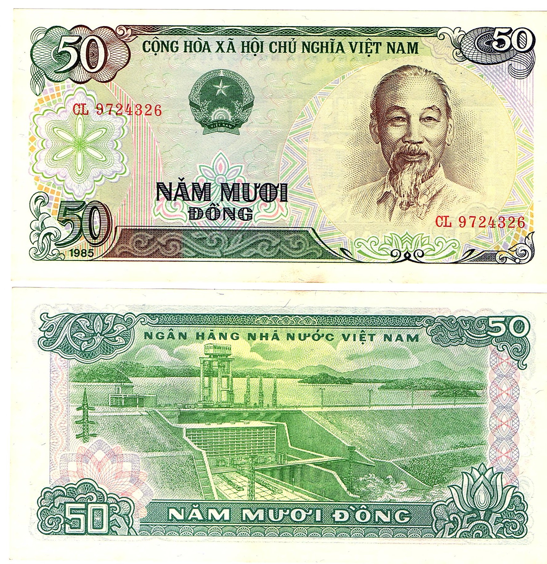 Vietnam #96a  50 Ðồng