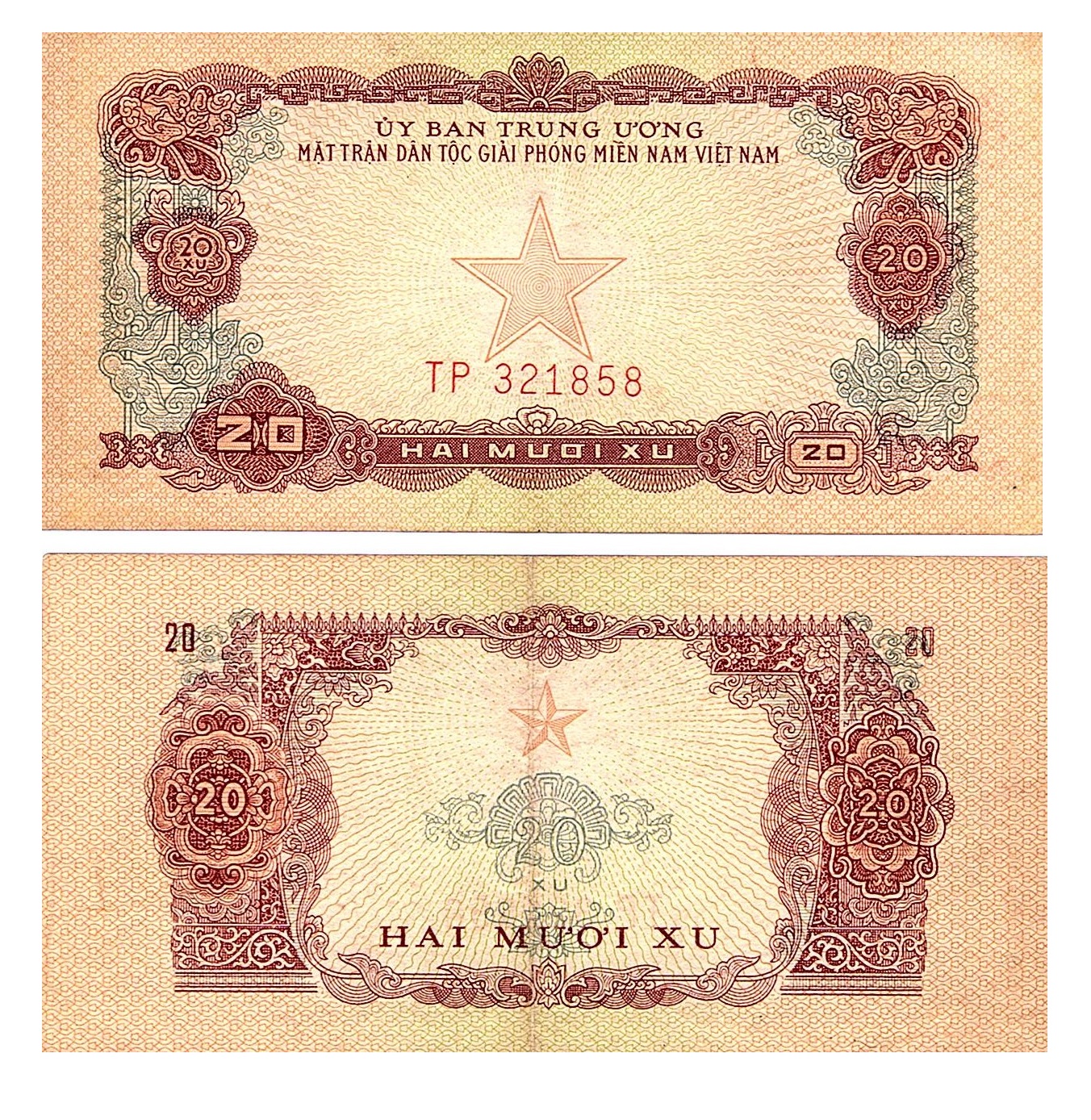 Vietnam-South #R2/VF  20 Xu (= 0,20 Đồng)