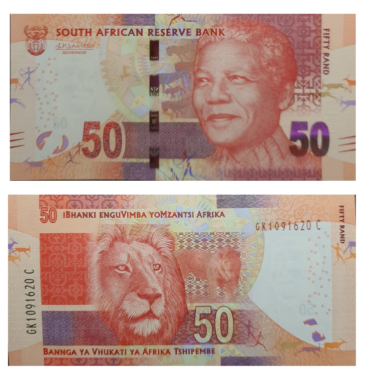South Africa #140b  50 Rand