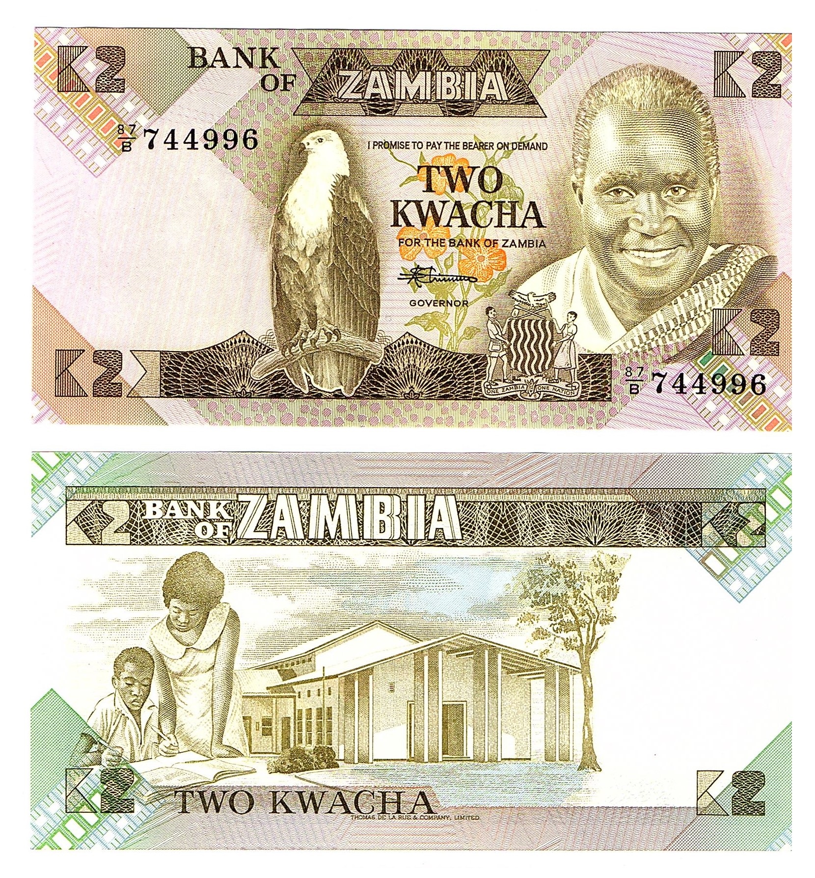 Zambia #24c(1) 2 Kwacha