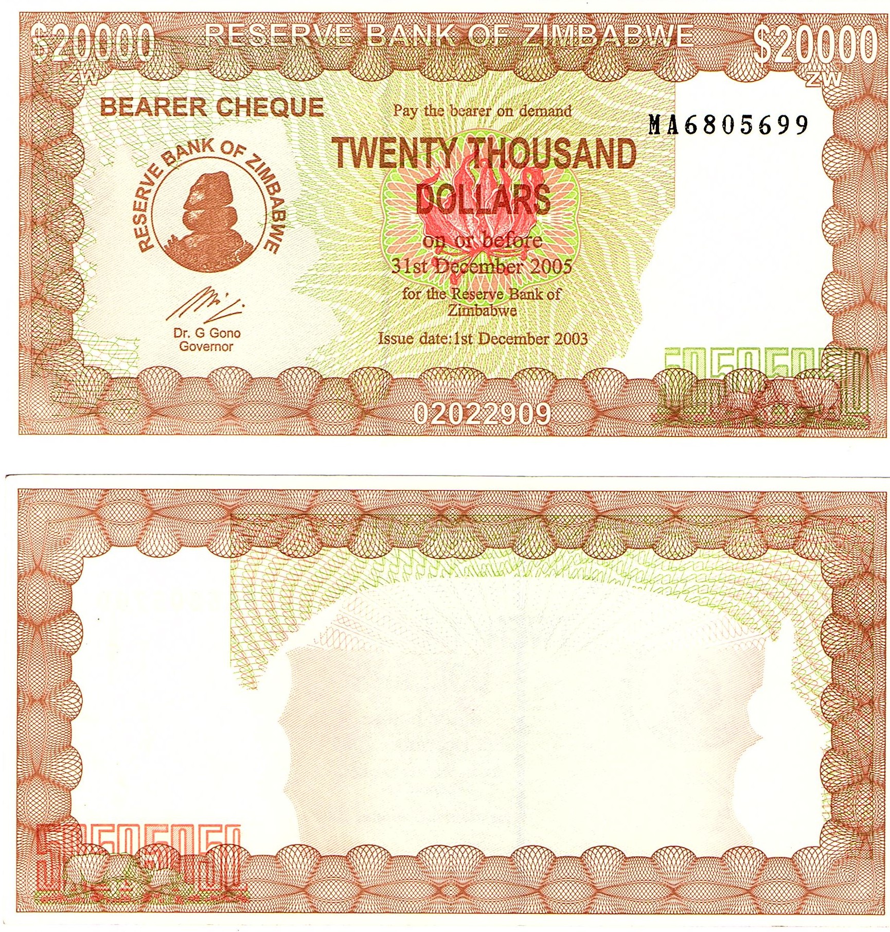 Zimbabwe #23f   20,000 Dollars