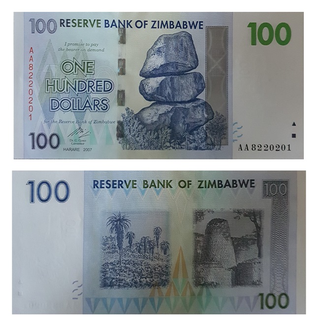 Zimbabwe #69  100 Dollars