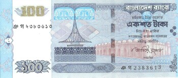taka 100