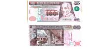 Guatemala #W126 100 Quetzales