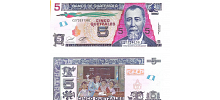 Guatemala #W122A 5 Quetzales