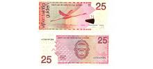 Netherlands Antilles #29g 25 Gulden