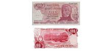 Argentina #297(2)/XF  	 100 Pesos