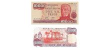 Argentina #306a(1) /XF  10.000 Pesos