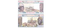 Benin #208Bf   5000 Francs