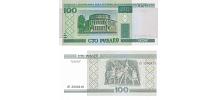 Belarus #26b  100 Rublëy