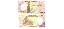 Central-African-Republic #14c    500 Francs