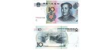 China #904a  10 Yuan