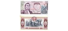 Colombia #407g 10  Pesos Oro