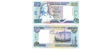Cyprus #63cR   20 Pounds  REPLACEMENT / LOW SERIAL #