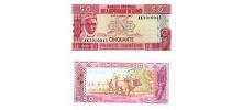 Guinea #29 50 Francs Guinéens