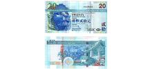 Hong Kong #207b 20 Hong Kong Dollars