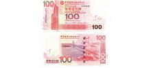 Hong Kong #337f 100 Hong Kong Dollars