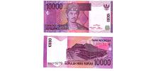 Indonesia #143d 10000 Rupiah