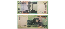 Indonesia #151d  20,000 Rupiah
