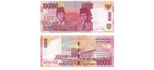 Indonesia #153Ab(1)  100.000 Rupiah