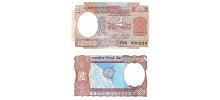 India #79i 2 Rupees