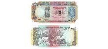 India #86g 100 Rupees