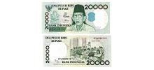 Indonesia #138f 20.000 Rupiah
