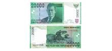 Indonesia #144f  20000 Rupiah