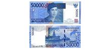 Indonesia #145c  50.000 Rupiah